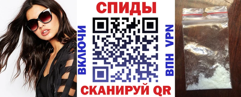 это наркотические препараты  Вольск  Амфетамин 98% 