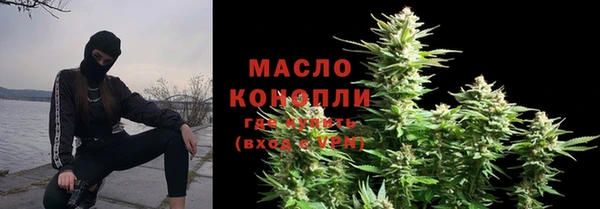 экстази Верхнеуральск