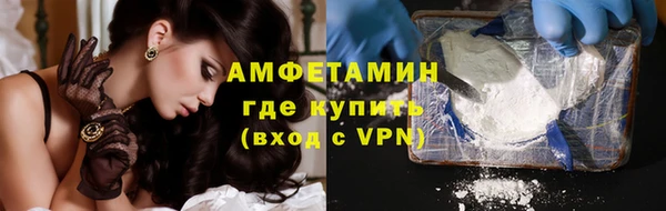 экстази Верхнеуральск