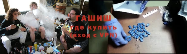 прущие крисы Верея