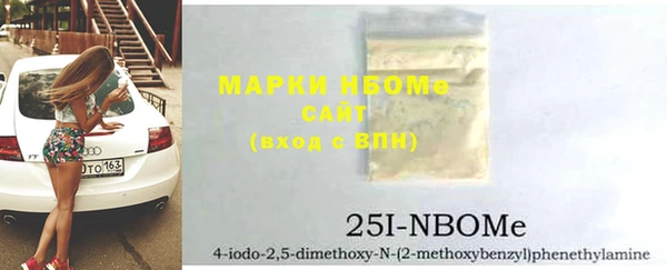 mdpv Покров