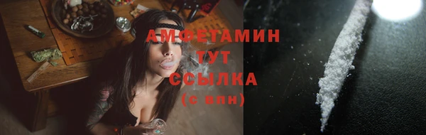экстази Верхнеуральск