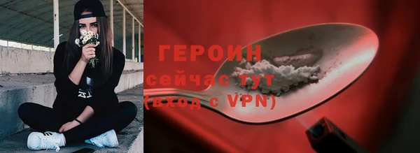 экстази Верхнеуральск