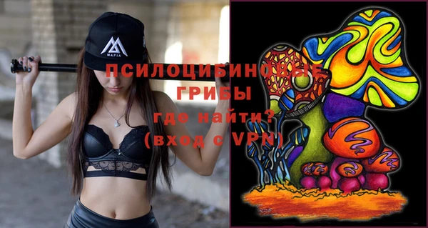 mdpv Покров