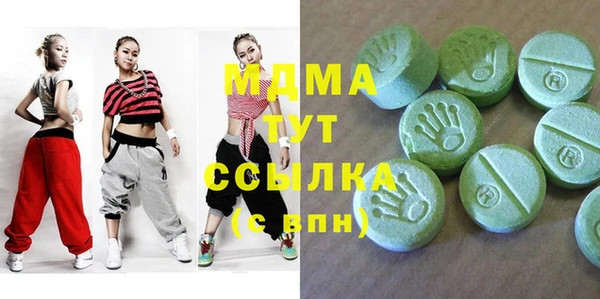 прущие крисы Верея