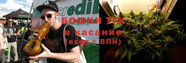 альфа пвп Верхний Тагил