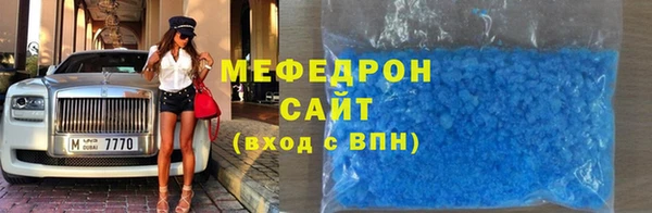 экстази Верхнеуральск