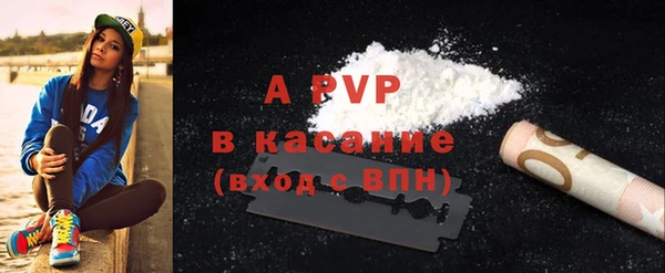 экстази Верхнеуральск